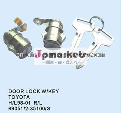 Door lock with key FOR TOYOTA H/L 98-01 R/L問屋・仕入れ・卸・卸売り