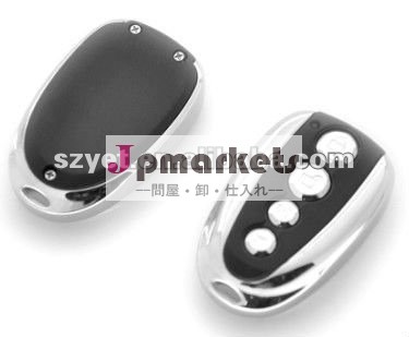4ボタンrfリモートコントロール複写yet042/yet026/yet003/yet045.。。。。問屋・仕入れ・卸・卸売り