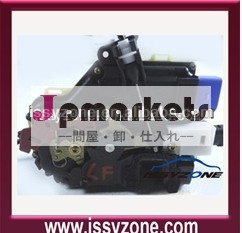高品質の前面左のドアロックラッチアクチュエータアウディ用a8d34.24e1837015問屋・仕入れ・卸・卸売り