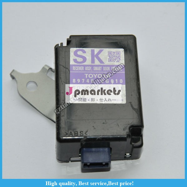 高品質の電子ドアロックキー用トヨタ車を滑らせる89740- 0g010問屋・仕入れ・卸・卸売り