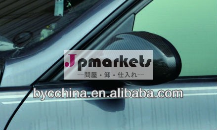 炭素繊維ミラーカバーe90用( 2005~2008)問屋・仕入れ・卸・卸売り