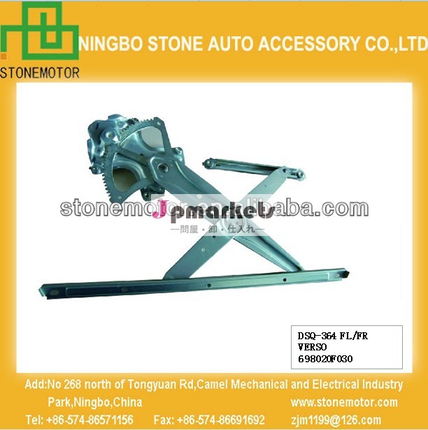 トヨタ用に使用フロントウィンドウ( 698020f030) フロントウィンドウレギュレータヴァーソ問屋・仕入れ・卸・卸売り