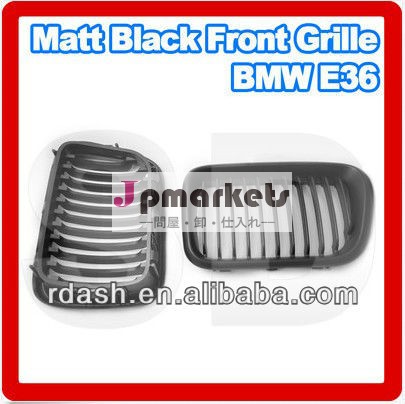 BMW E36 96-97のための前部グリル問屋・仕入れ・卸・卸売り