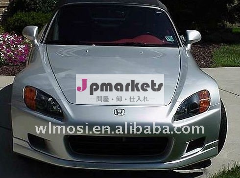 ホンダS2000 AP1のためのFRP繊維ガラスの前部唇のバンパー問屋・仕入れ・卸・卸売り