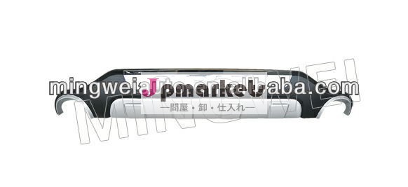 スバルフォレスター用リアバンパー問屋・仕入れ・卸・卸売り