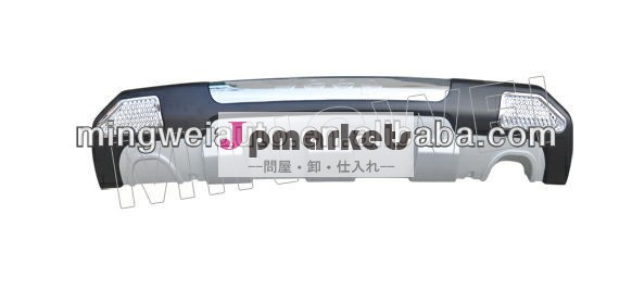 リアバンパージープコンパスのための問屋・仕入れ・卸・卸売り