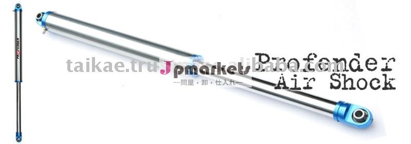 自動空気2.5ショック問屋・仕入れ・卸・卸売り