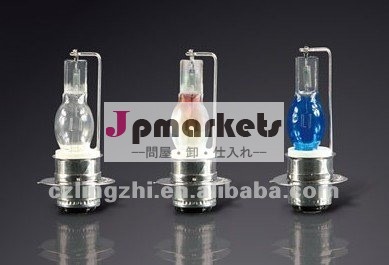 Hir-hs6v/12vオートキセノン電球問屋・仕入れ・卸・卸売り