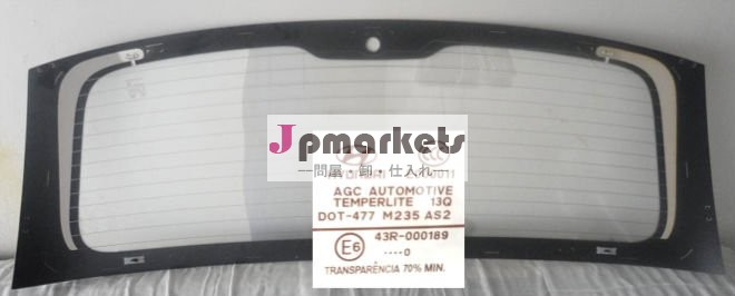 ヒュンダイI30 5D HBKのための4135BGNHは07/2007-和らげられた後部窓を耕す問屋・仕入れ・卸・卸売り