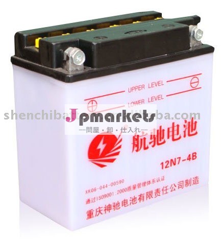 12v 7Ahのオートバイ電池問屋・仕入れ・卸・卸売り