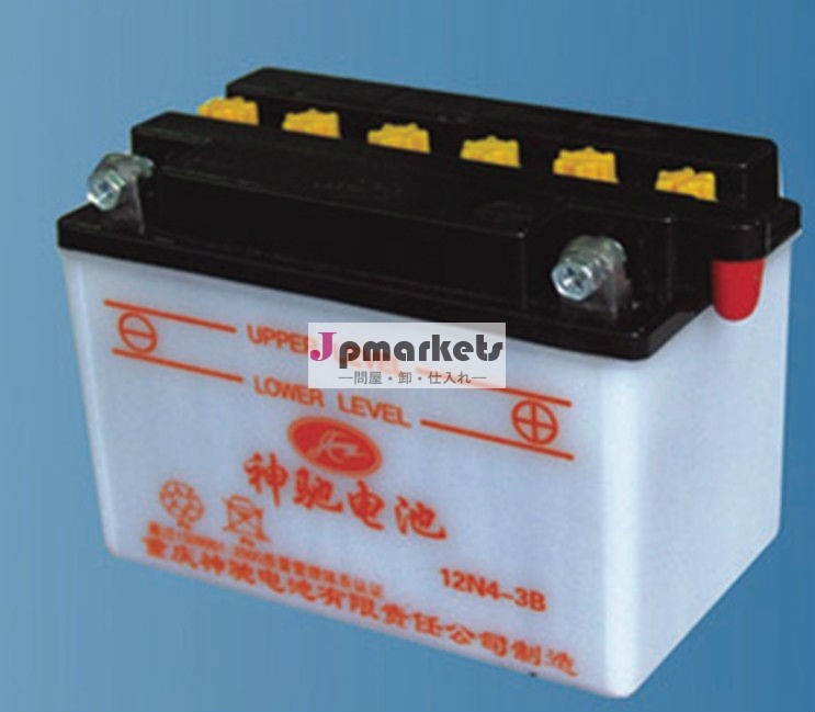 12v4ahオートバイ鉛酸蓄電池問屋・仕入れ・卸・卸売り