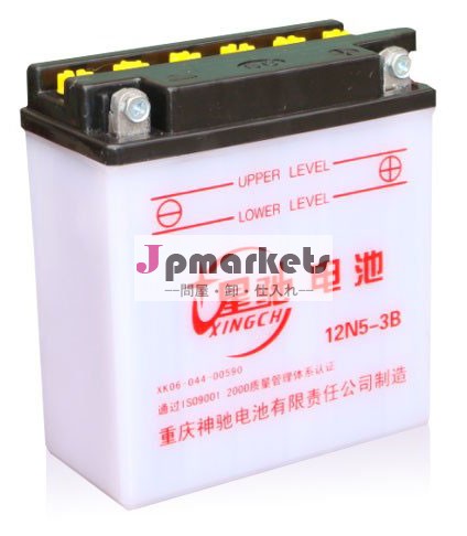 12V5Ahオートバイ電池問屋・仕入れ・卸・卸売り