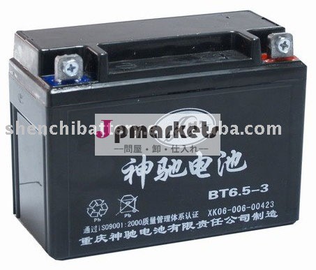 Ytx6.5- bs問屋・仕入れ・卸・卸売り