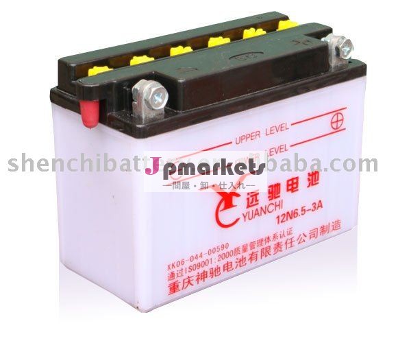 12V6.5Ahオートバイ電池問屋・仕入れ・卸・卸売り