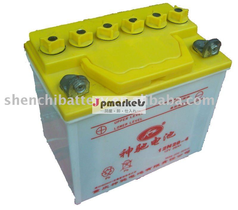 12v28aＨバッテリー問屋・仕入れ・卸・卸売り