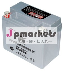 Ytx12-bsバイクバッテリー- 12v12ahモトバッテリー- 中国のサプライヤー鉛酸蓄電池のための問屋・仕入れ・卸・卸売り
