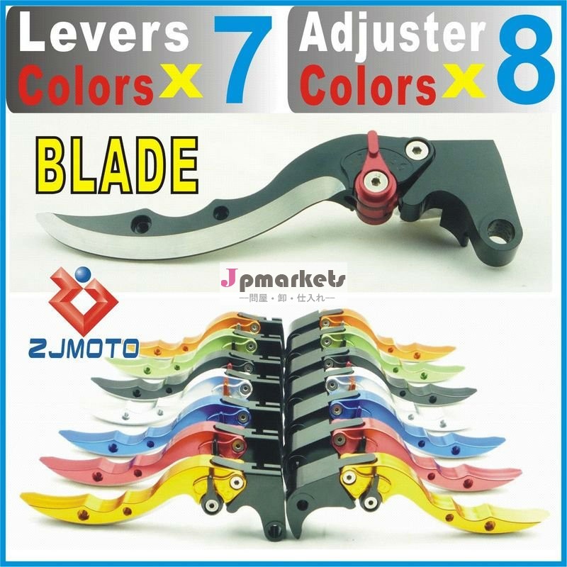 Cncブレード用レバーブレーキクラッチレバーアジャスタブルモンスター620/620mts2003年から2006年040506ブレーキクラッチレバーブレード問屋・仕入れ・卸・卸売り