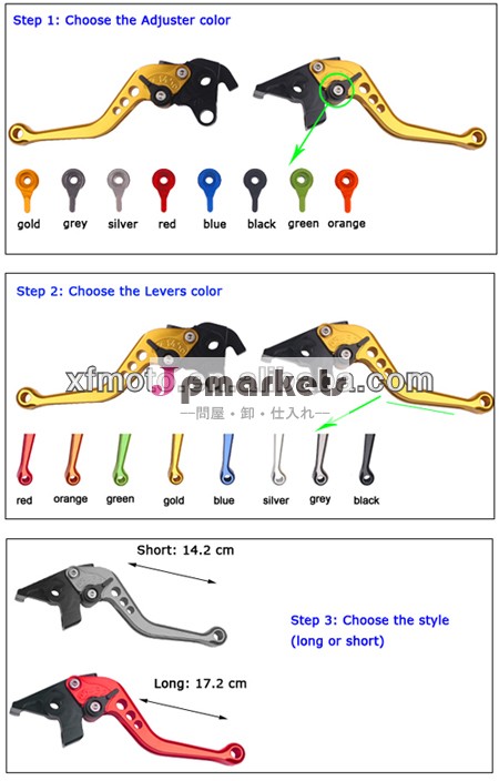 オートバイcncブレーキレバーcnc卸売オートバイのレバースズキ用dl650/v- ストローム2011- 2012( 短レバー)問屋・仕入れ・卸・卸売り