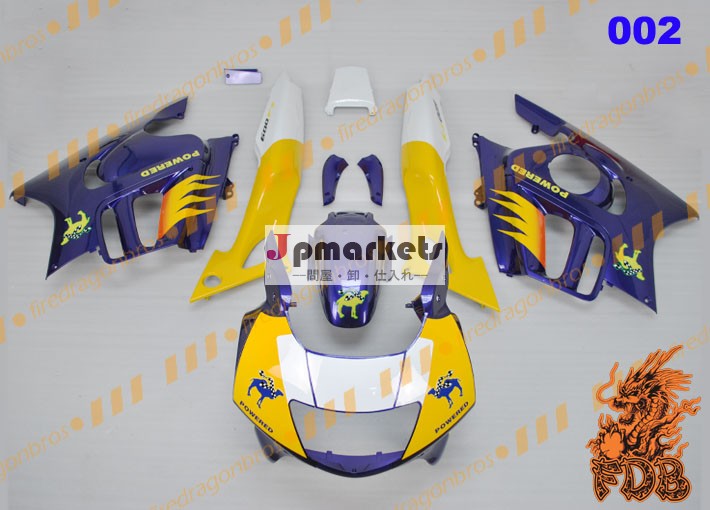 Absの射出成形ＦＤＢアフターマーケットフェアリングのボディワークカウリング真珠purple+yellow+whitecbr600f39798002塗装オプション問屋・仕入れ・卸・卸売り