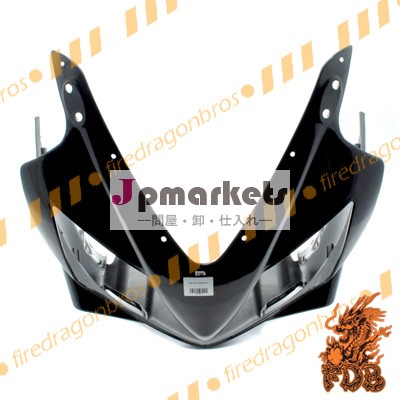 ブランドの新しいＦＤＢcbr600f4i0102030405060708アフターマーケットフェアリングabsインジェクションフロントアッパートップノーズフロントカウル塗装されていない問屋・仕入れ・卸・卸売り