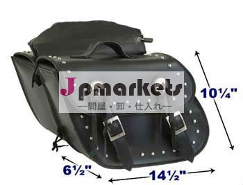 サドルバッグ問屋・仕入れ・卸・卸売り