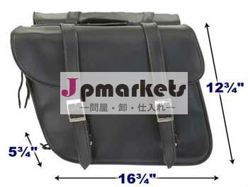 サドルバッグ問屋・仕入れ・卸・卸売り