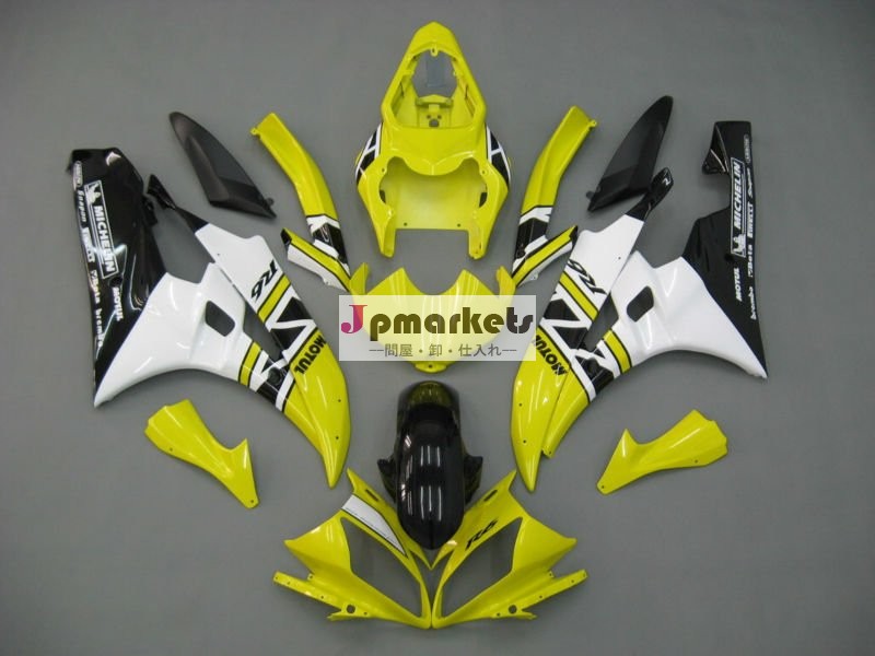 川崎ZX- 12R (00-01)完全な整形ボディキットのためのABS整形キット問屋・仕入れ・卸・卸売り