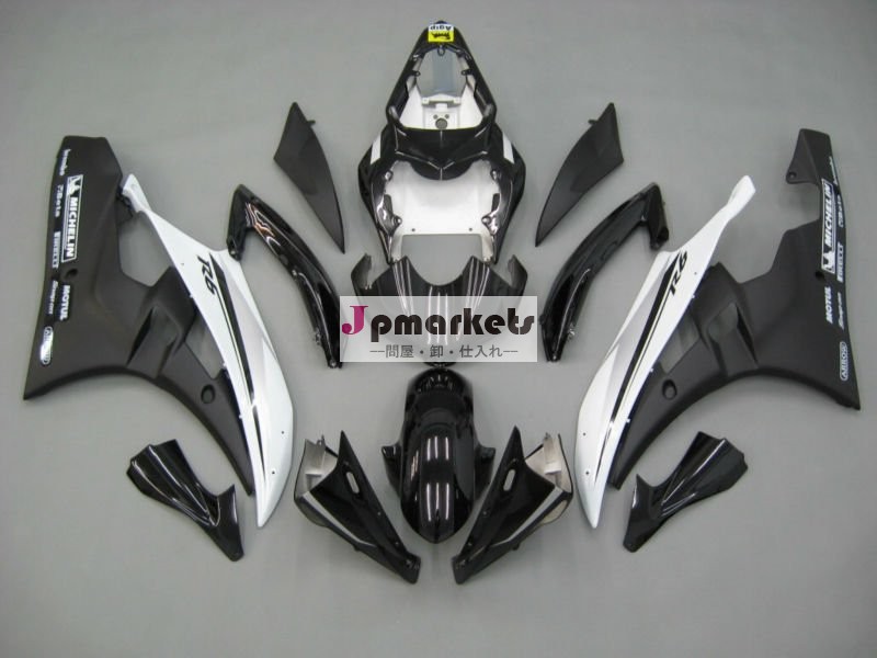 川崎ZXR250C (89-90)完全な整形ボディキットのためのABS整形キット問屋・仕入れ・卸・卸売り