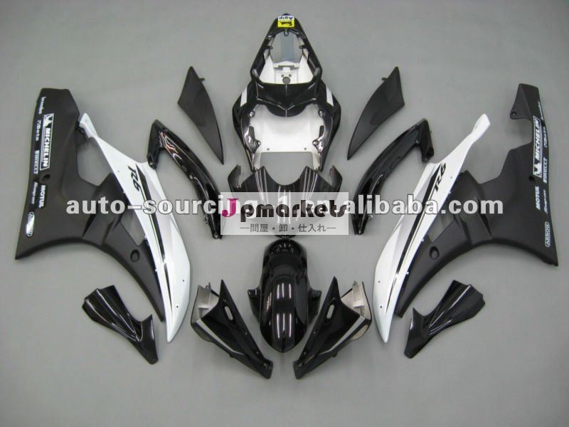 YAMAHA FJR1300 (01 02 03 04 05)完全な整形ボディキットのためのABS整形キット問屋・仕入れ・卸・卸売り