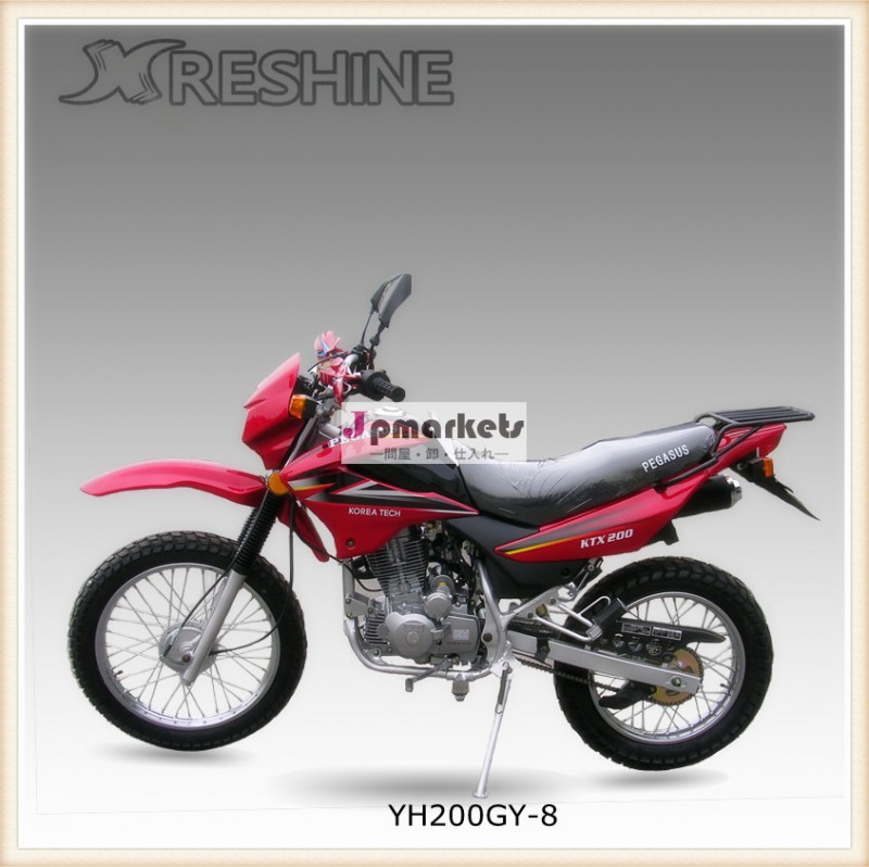 2013 新しい超大国のオートバイ 200 cc問屋・仕入れ・卸・卸売り