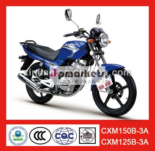 Cxm125b-3問屋・仕入れ・卸・卸売り