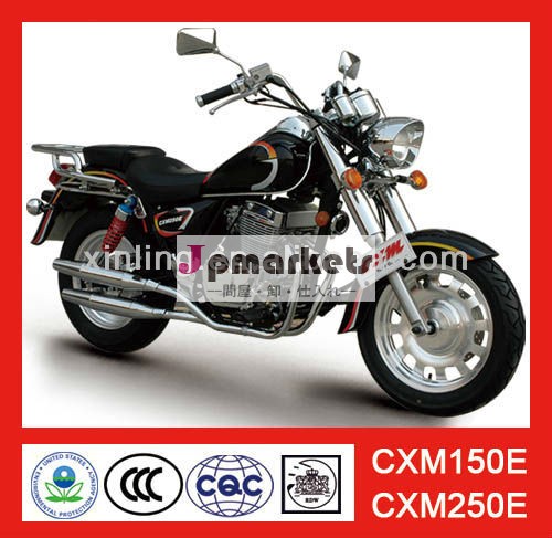 cxm150e問屋・仕入れ・卸・卸売り