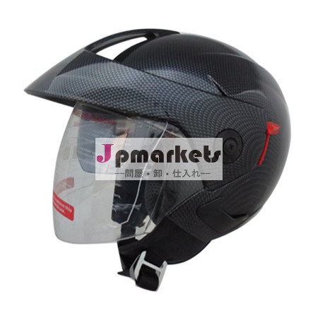 新しい!! オープンフェイスヘルメット/ダブルバイザー付きハーフフェイスヘルメット、 炭素繊維オートバイ用コピー問屋・仕入れ・卸・卸売り