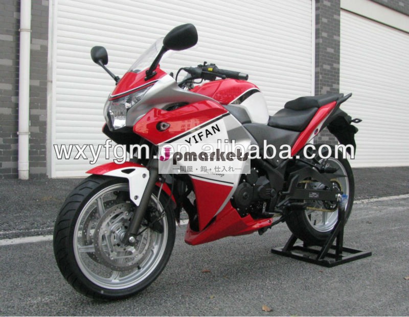 250ccエンジン水冷yf250rスポーツレーシングバイク問屋・仕入れ・卸・卸売り