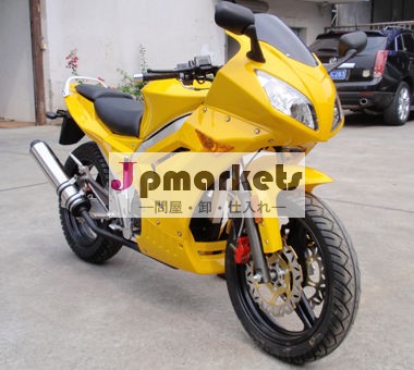 中国の150ccの信頼性の高い品質200ccの250ccクラスのスポーツバイク、 レーシングバイク問屋・仕入れ・卸・卸売り