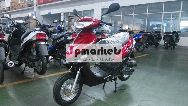 新しい2014年とガスのスクーターの50cc/80cc/125cc/150cc強力なエンジン問屋・仕入れ・卸・卸売り