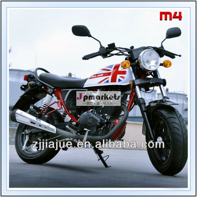 motobikejiajue125ccのスポーツレーシング問屋・仕入れ・卸・卸売り