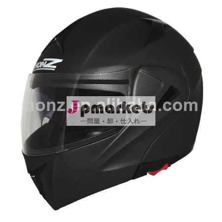 eceデュアルバイザーは、 ヘルメットをフリップアップカスコヘルメット安全ヘルメット問屋・仕入れ・卸・卸売り