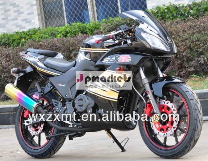 150cc/200cc/250ccパワースポーツバイク問屋・仕入れ・卸・卸売り