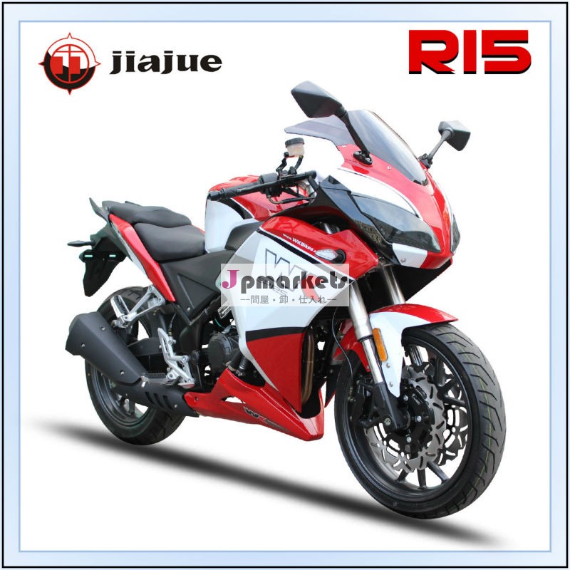 jiajue125ccsportseecレーシングバイク問屋・仕入れ・卸・卸売り