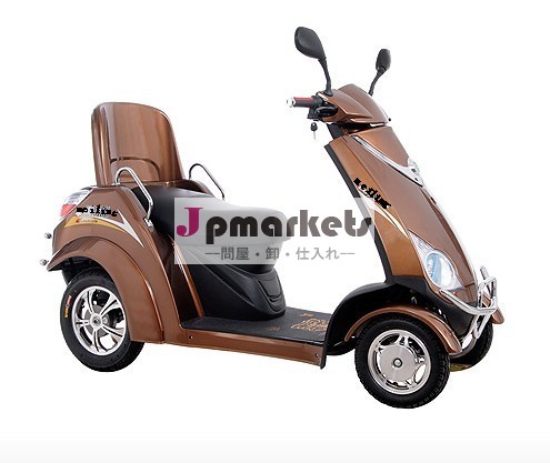 電動スクーターと20134車輪500wブラシレスハブセンターモーター　ビッグソフトシート問屋・仕入れ・卸・卸売り
