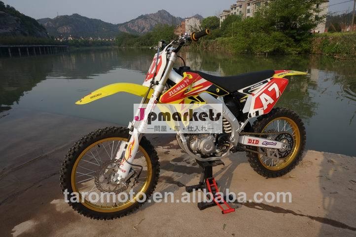 a7250ccクラスダートバイク問屋・仕入れ・卸・卸売り
