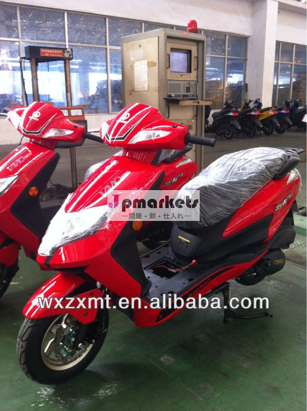 新しいzx125t-15パワースクーター問屋・仕入れ・卸・卸売り