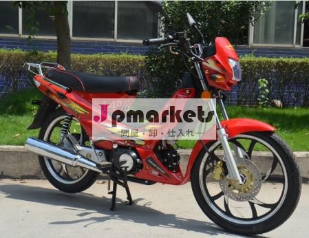 中国製価格110cc内のオートバイのオートバイ安価な中国のオートバイ販売のための問屋・仕入れ・卸・卸売り