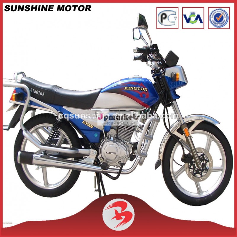 超安価なsx125-4s125ccクラス中国のオートバイ販売のための問屋・仕入れ・卸・卸売り