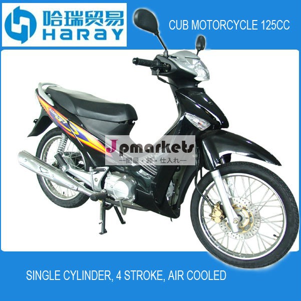 販売のための最高品質hy125-16av125ccのカブオートバイ問屋・仕入れ・卸・卸売り