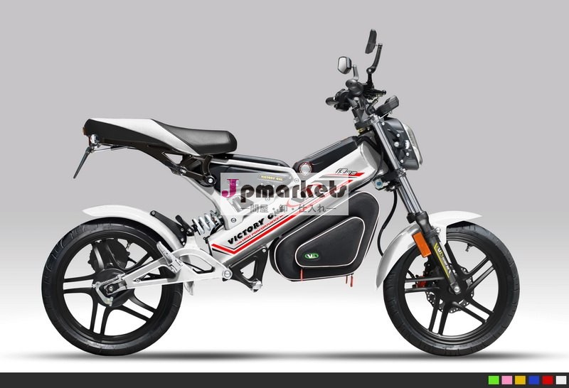 新しいホット2014年eec電動バイク販売のための問屋・仕入れ・卸・卸売り