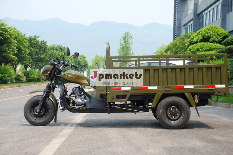wanhu三輪貨物バイク問屋・仕入れ・卸・卸売り