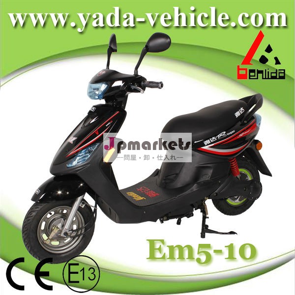48v800w12ah/20ahモーター電動スクーター問屋・仕入れ・卸・卸売り