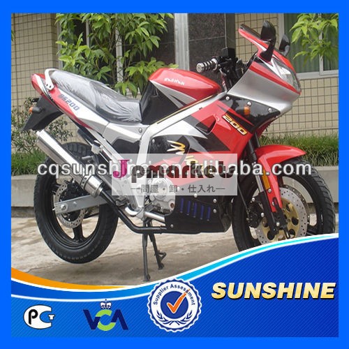 安い新しい耐久性のある2013中国スポーツバイク問屋・仕入れ・卸・卸売り
